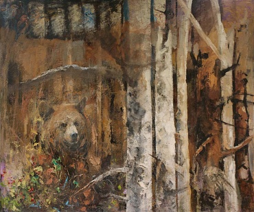 Image of Cinnamon Bear by Mary Roberson