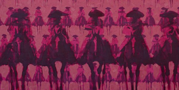 Pink Moon by Duke Beardsley